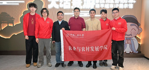 青春社会行 | 成人动漫
“侬发茶肆”团队前往福建南平武夷山市开展乡村文创实践调研