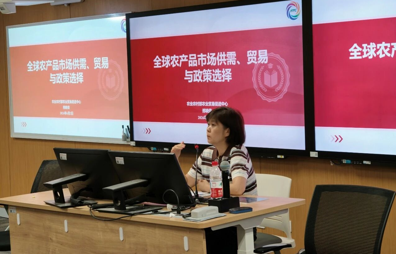 贸促.jpg